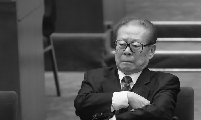 Jiang Zemin alla sessione di chiusura del 18° Congresso Nazionale del Pcc a Pechino, il 14 dicembre 2012. (Feng Li/Getty Images) 