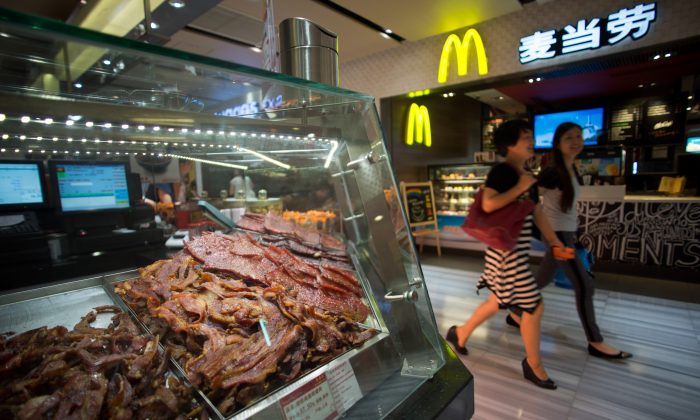 Ristorante Mc Donald's in Cina (foto: Getty Images).