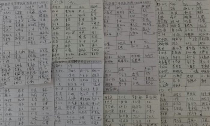 Alcune firme raccolte di recente nella provincia cinese dell'Hunan. Da maggio 2015 quasi duecentomila persone da tutto il mondo hanno denunciato Jiang Zemin per genocidio e crimini contro l'umanità, a causa del suo ruolo nella persecuzione del Falun Gong. (Minghui.org)