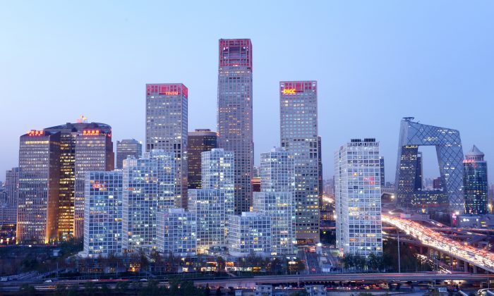 Lo skyline di un quartiere d'affari di Pechino, il 27 novembre 2013. (Wang Zhao/AFP/Getty Images) 