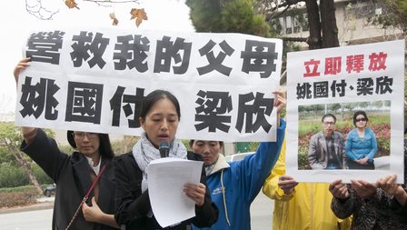 «Fermate il genocidio contro il Falun Gong»