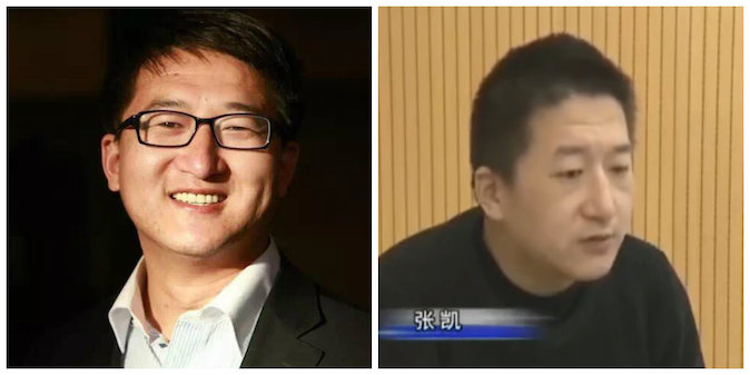 Avvocato cinese per i diritti umani Zhang Kai prima della sua scomparsa (a sinistra) e durante la sua confessione forzata (a destra) televisiva il 25 febbraio 2016. (Per gentile concessione China Change; e una screenshot da Wenzhou Net)
