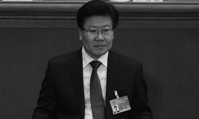 Zhang Chunxian, segratario di partito dello Xinjiang e membro del Politburo member assiste alla chiusura della terza sessione del 12esimo Congress Nazionale del Popolo nella grande sala del Popolo a Pechino, il 15 Marzo, 2015. Una lettera di contestazione al leader di Partito Xi Jinping è trapelata dal quotidiano online con base nello Xinjiang il 4 Marzo, 2016. (WANG ZHAO/AFP/Getty Images)