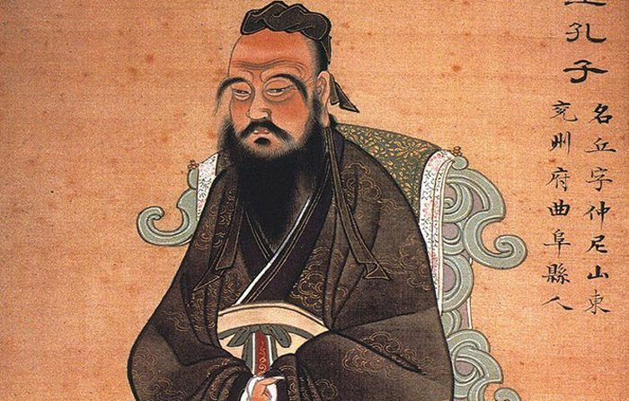 Confucius, 1770. (The Granger Collection, New York via Wikimedia Commons)