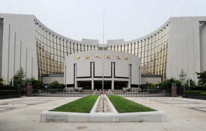 La sede centrale della Banca Popolare Cinese a Pechino, il 7 agosto, 2011. (Mark Ralston/AFP/Getty Images)