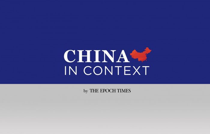 (China in Context)