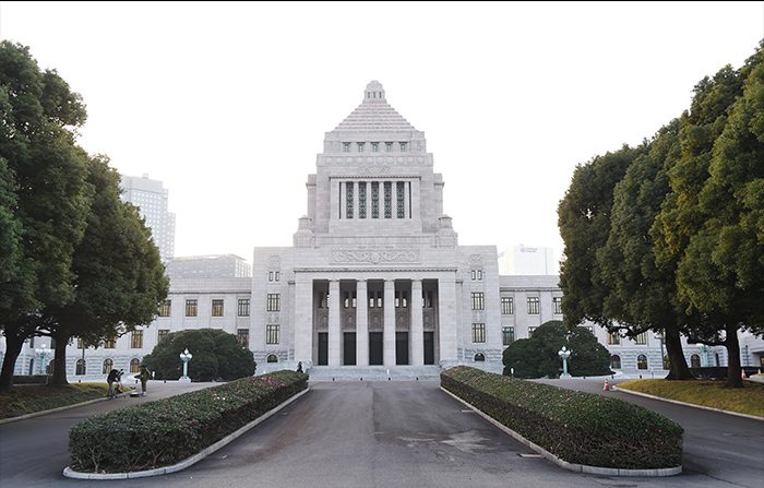 Il Palazzo del Parlamento a Tokyo  (Atsushi Tomura/Getty images)