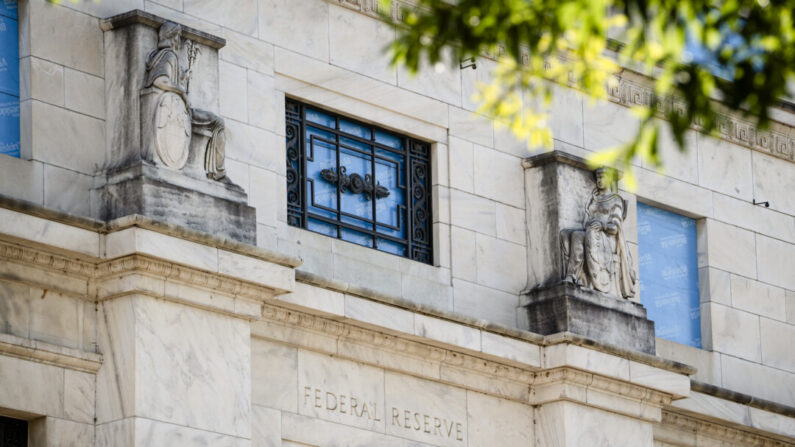 Federal Reserve a Washington il 12 agosto 2024. Madalina Vasiliu/The Epoch Times