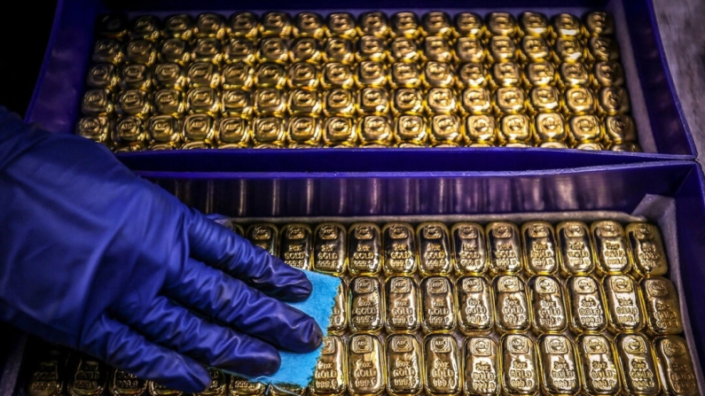 Lingotti d'oro, foto: David Gray/AFP via Getty Images.