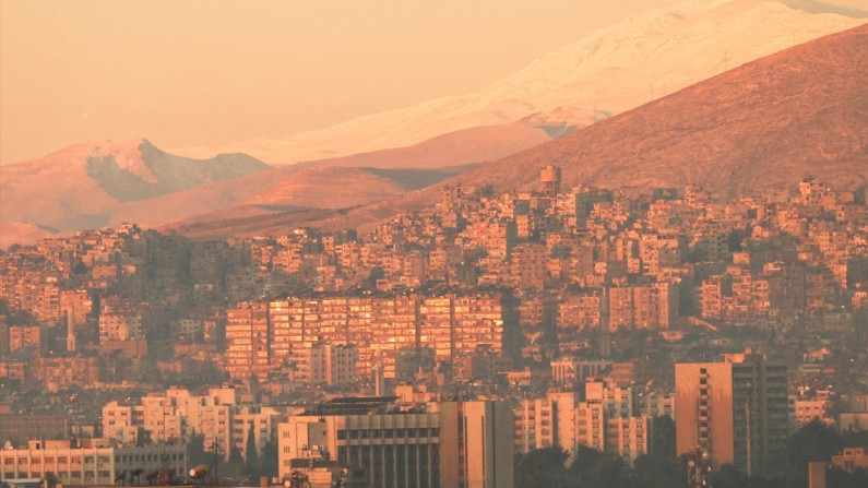 Damasco, Siria. Foto: REUTERS/Amr Abdallah Dalsh/File Photo