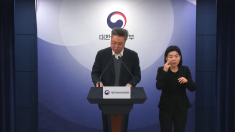 La Corea del Sud accusa DeepSeek di aver trasferito dati degli utenti senza consenso