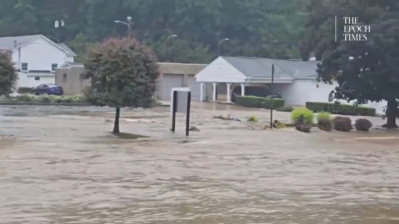 Foto: Reuters/Potomac Fire Company No. 2