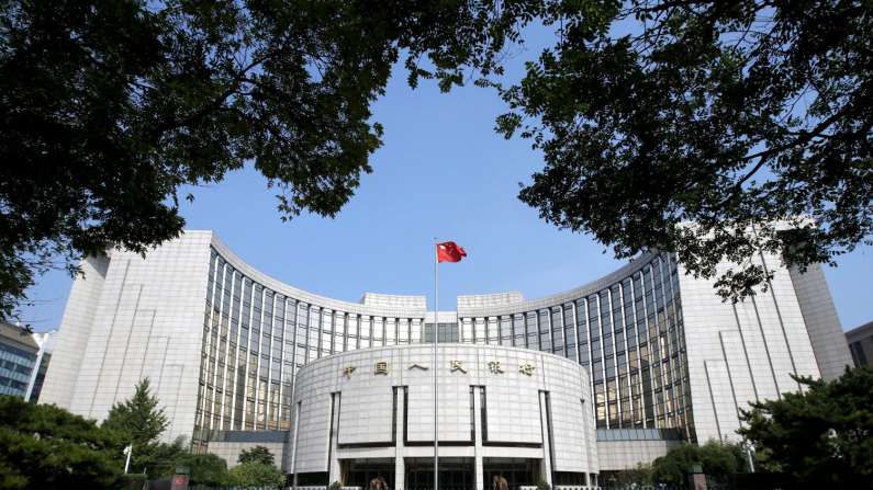 La sede centrale della Banca Popolare Cinese, Pechino, Cina, il 28 settembre 2018. (REUTERS/Jason Lee)