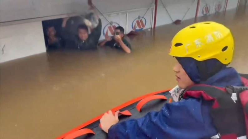 Video: Reuters