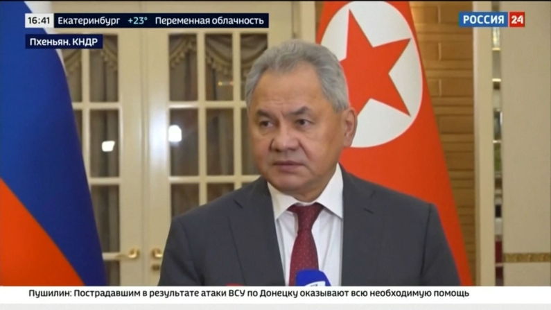 Video: Reuters