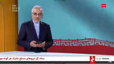 L’Iran nega di aver lanciato missili contro Israele dopo il cessate il fuoco