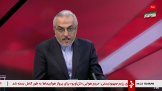 Ali Khamenei: Israele la pagherà cara