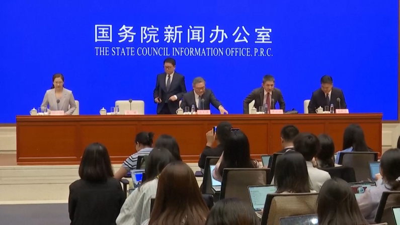 Video: Reuters