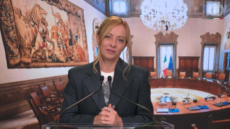 Video: Palazzo Chigi