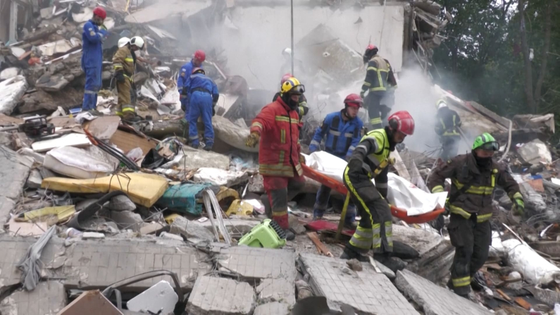 Video: Reuters