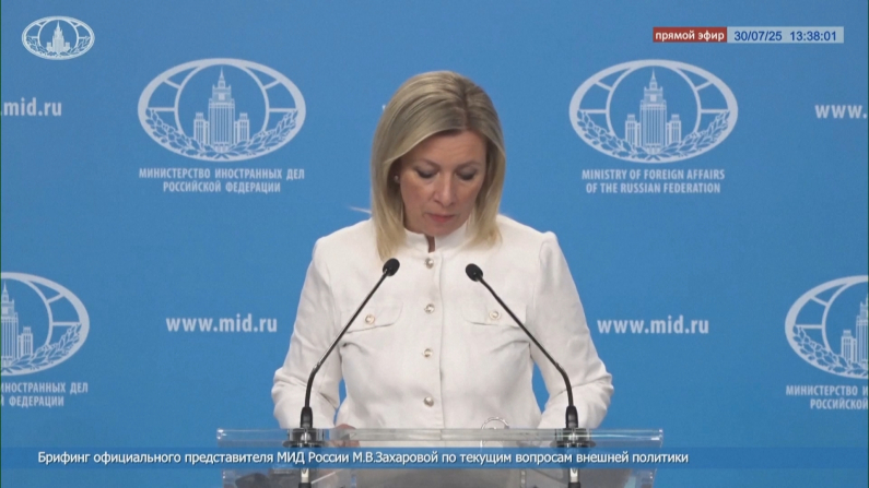 La portavoce del Ministero degli Esteri russo Maria Zakharova (Immagine: Reuters/ Ministro degli Esteri Russo)