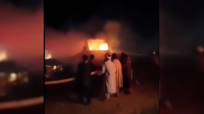 Screenshot da video