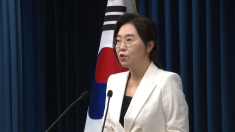 Vertice tra Corea del Sud e Usa il 25 agosto a Washington per alleanza di sicurezza e partnership economica