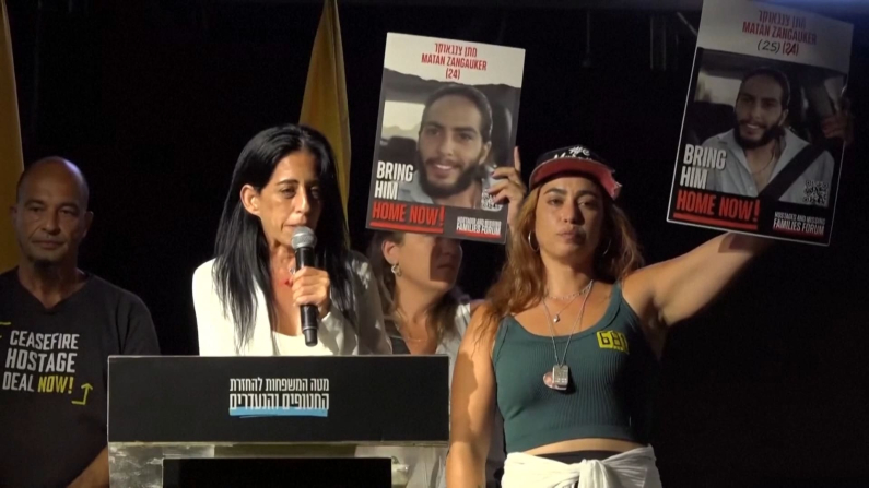 Screenshot da video 