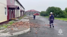 Terremoto di magnitudo 7.0 al largo delle Curili Possibili onde tsunami