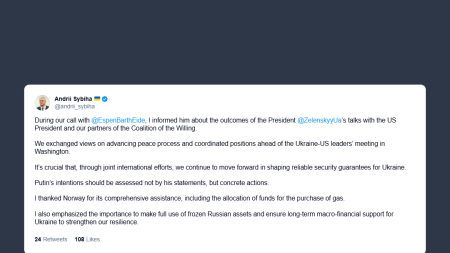 Ministro degli Esteri ucraino: coordinamento con la Norvegia per garanzie di sicurezza per l’Ucraina