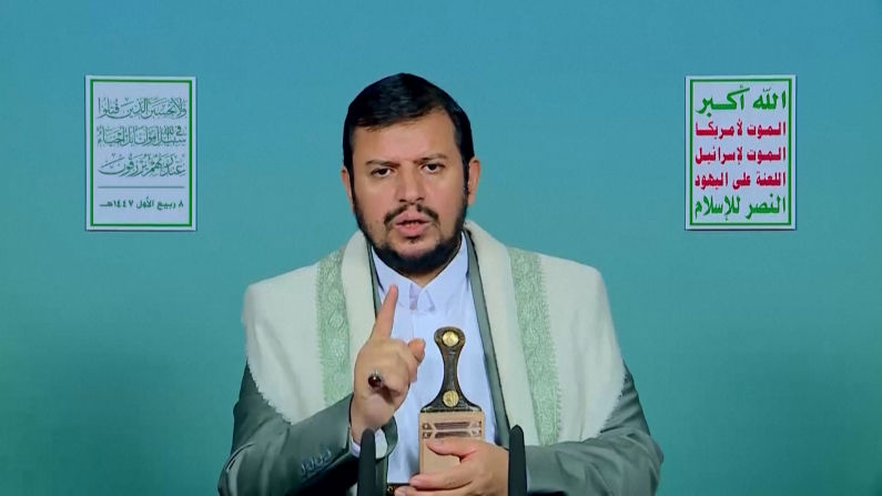 Foto: Screenshot da video