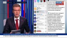 Mosca: nessun attacco pianificato contro obiettivi in Polonia