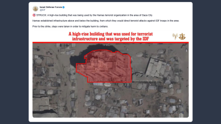 Colpito dall’Idf edificio utilizzato da Hamas a Gaza