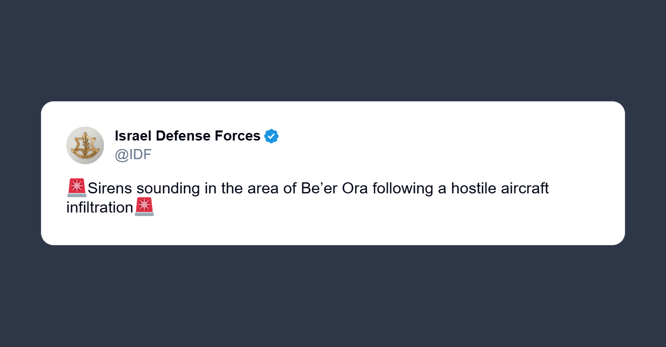 Forze Difesa Israeliane: infiltrazione velivolo ostile nella zona di Be’er Ora