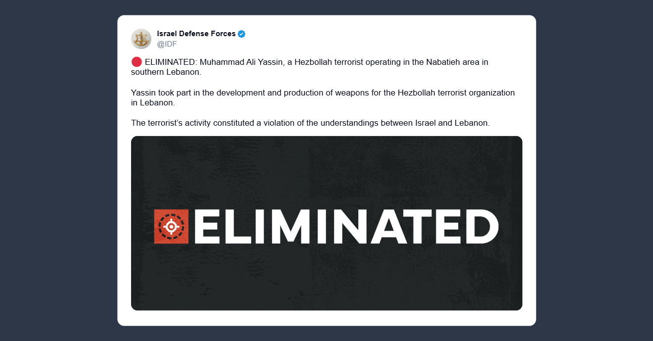 Forze Difesa Israeliane: eliminato terrorista di Hezbollah