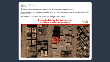 Idf: abattuto edificio di Hamas a Gaza City