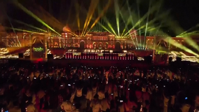 Foto: Screenshot da video