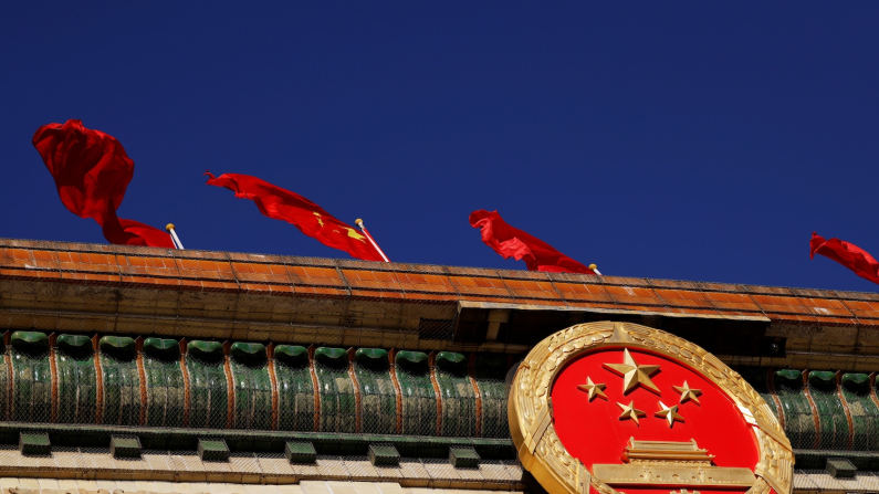 La Grande Sala del Popolo a Pechino (foto archivio REUTERS/Carlos Garcia Rawlins).