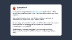 Meloni: congratulazioni a Takaichi Sanae per la nomina a primo ministro del Giappone