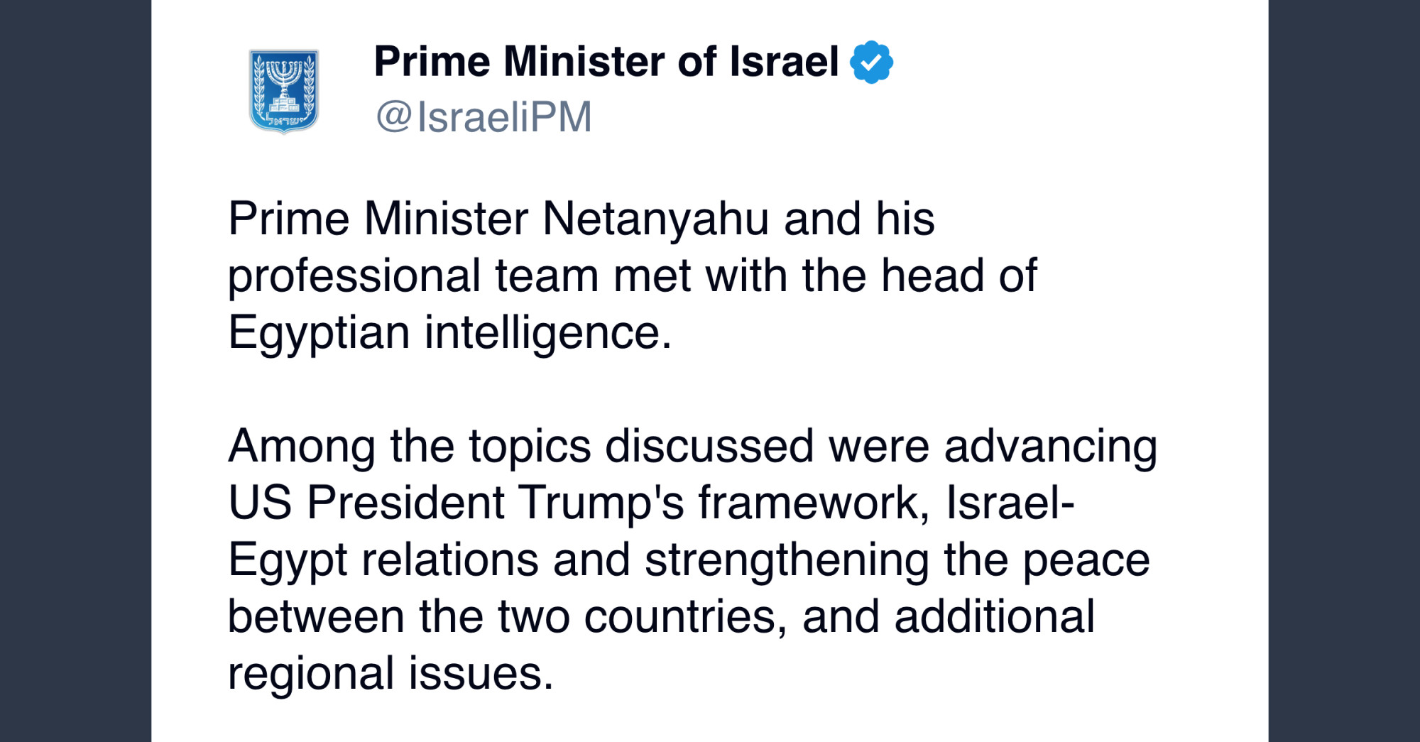Netanyahu incontra il capo dell’intelligence egiziana Discussi rapporti bilaterali e questioni regionali