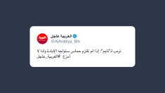 Trump avverte Hamas: se non si adegua verrà annientata