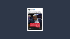 La replica di Ben-Gvir a Trump: Marwan Barghouti è un assassino e non sarà mai rilasciato