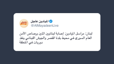 Due feriti in uno scontro a fuoco al confine con la Siria