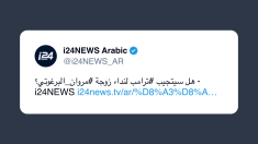 La moglie di Marwan Barghouti chiede l’intervento di Trump per la liberazione del marito, detenuto in Israele da oltre 20 anni