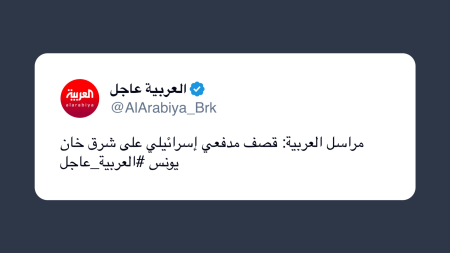 Israele bombarda nel sud della Striscia di Gaza