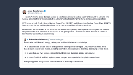 Anton Gerashchenko: danni a sottostazioni cruciali per la sicurezza nucleare in Ucraina