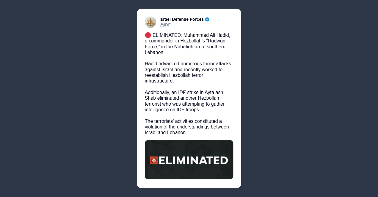 Forze di difesa israeliane: eliminato comandante della Forza Radwan di Hezbollah