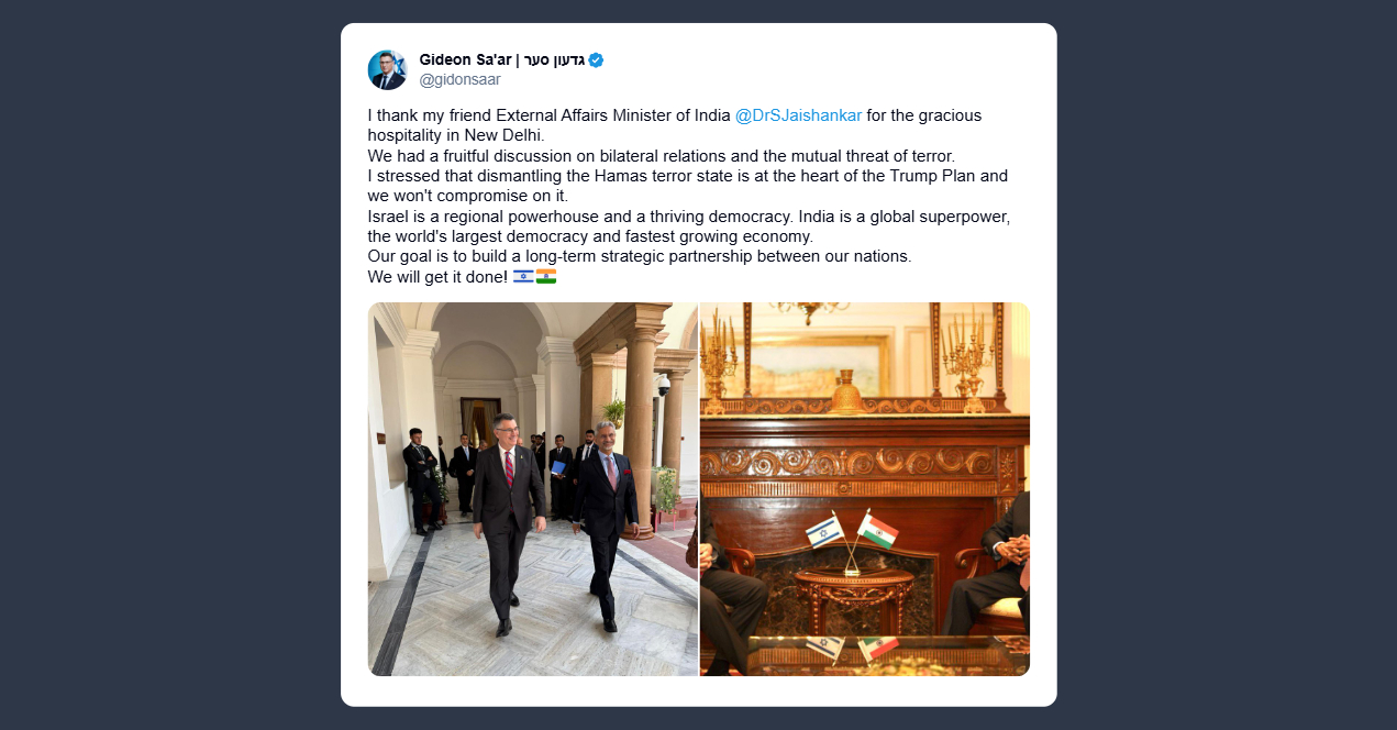 Ministro degli esteri israeliano: con l’India una partnership strategica a lungo termine contro il terrorismo