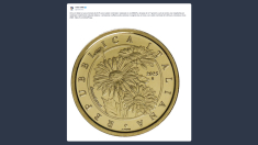 Class Cnbc: arriva in Italia la nuova moneta da 0,75 euro